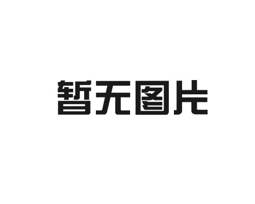 湖北利川市食用菌溫室大棚建造、設(shè)計(jì)、安裝